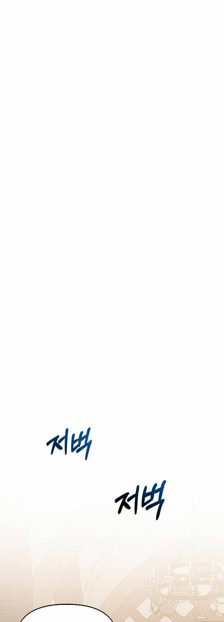 Trở Thành Con Gái Của Các Nhân Vật Chính Chapter 46 - Trang 11