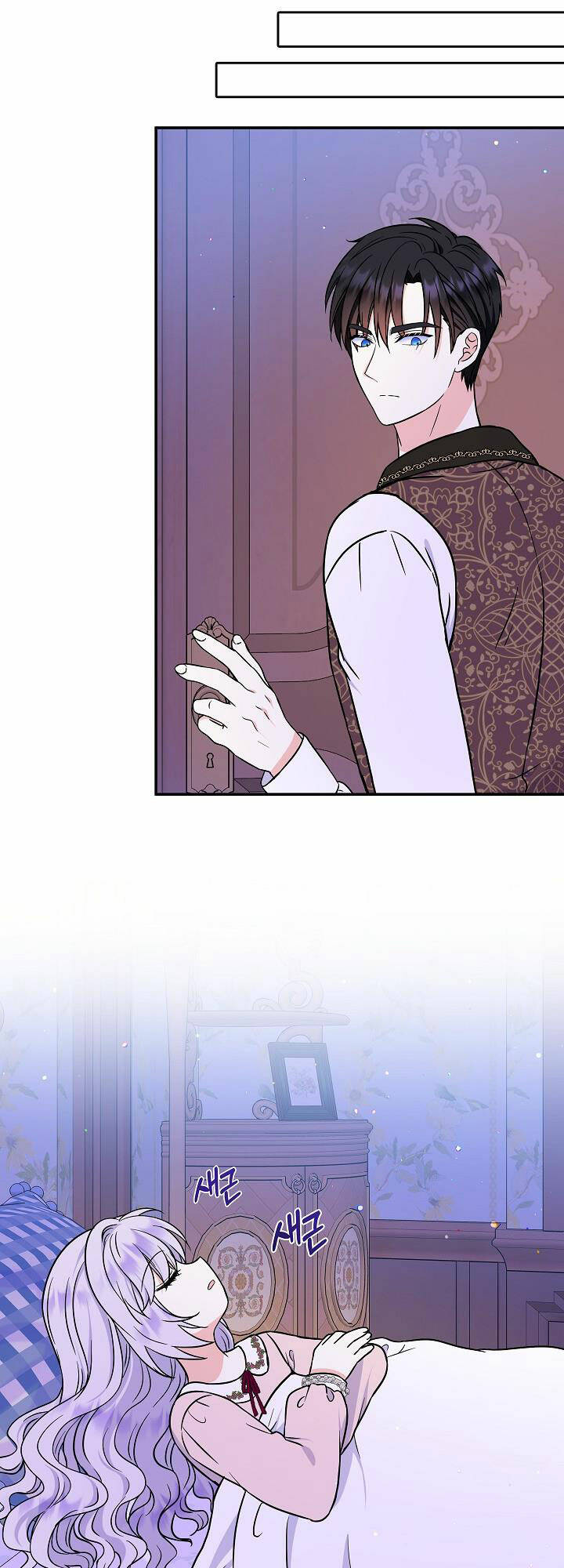 Trở Thành Con Gái Của Các Nhân Vật Chính Chapter 46 - Trang 20