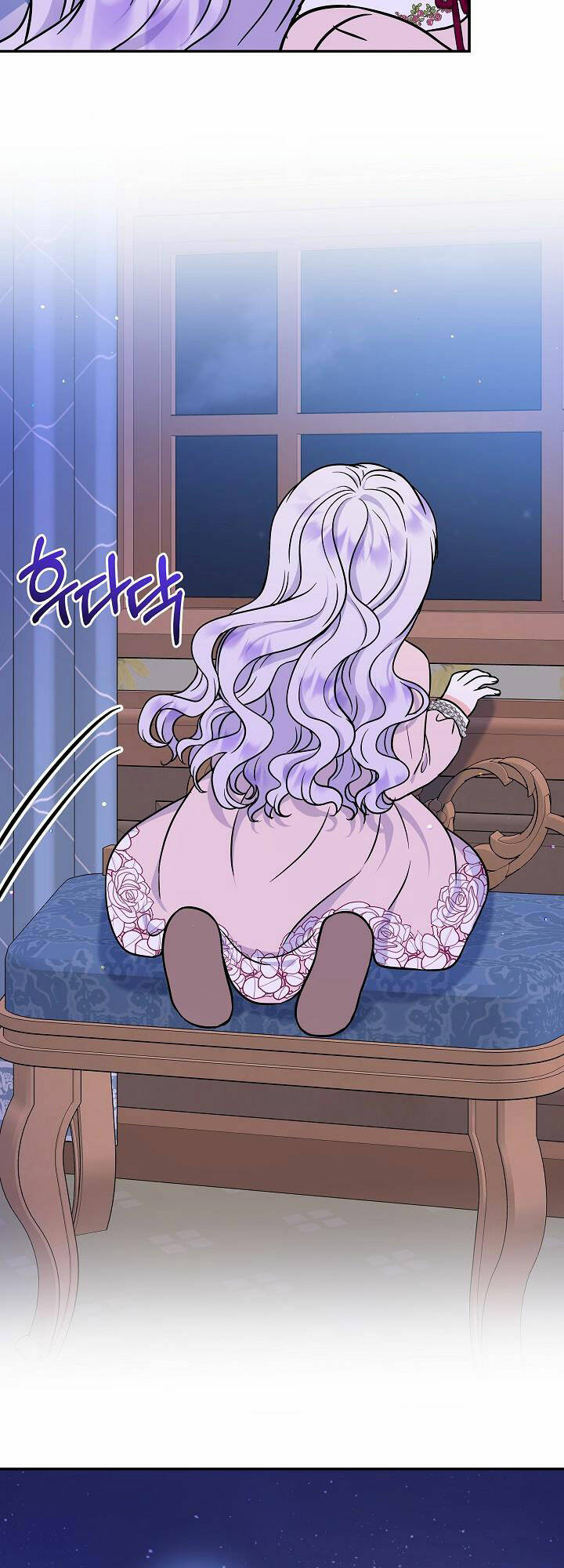 Trở Thành Con Gái Của Các Nhân Vật Chính Chapter 46 - Trang 22