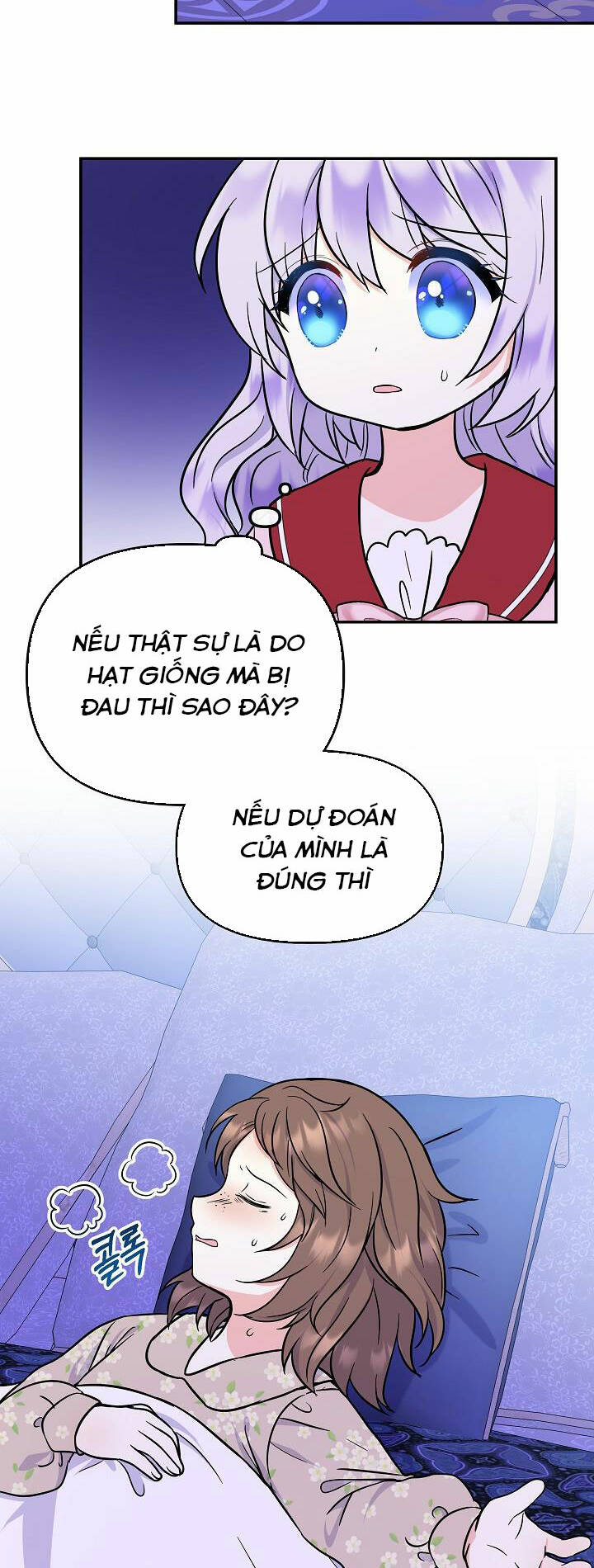 Trở Thành Con Gái Của Các Nhân Vật Chính Chapter 48 - Trang 19