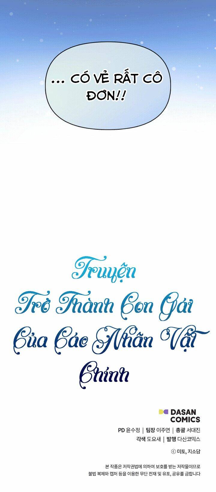 Trở Thành Con Gái Của Các Nhân Vật Chính - Chapter 5 - Page 74