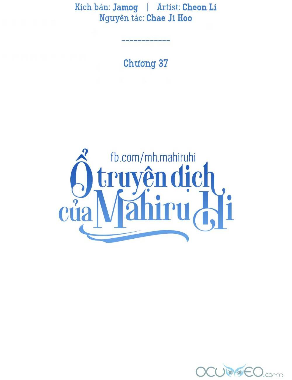 Tôi Phải Giấu Em Trai Trước Đã - Chapter 37 - Page 83