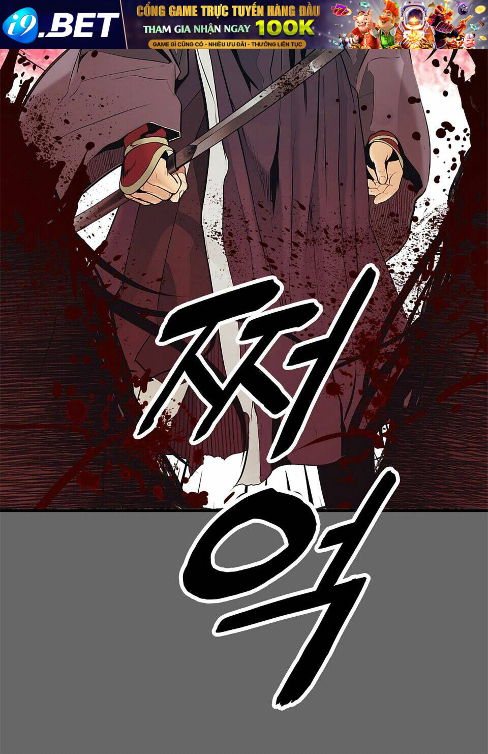 Bất Bại Chân Ma - Chapter 0 - Page 23