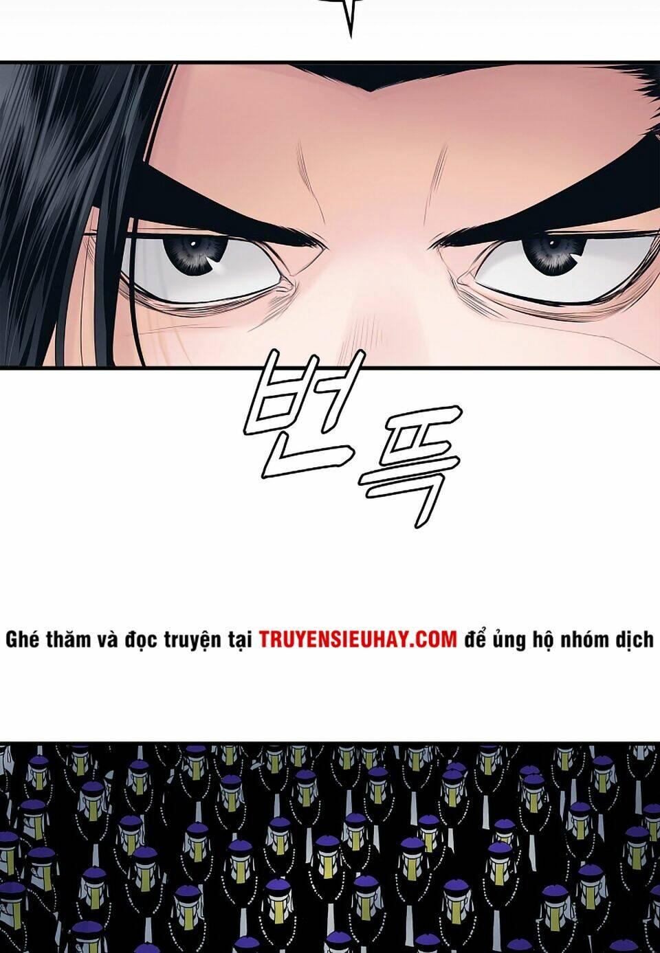 Bất Bại Chân Ma - Chapter 0 - Page 26