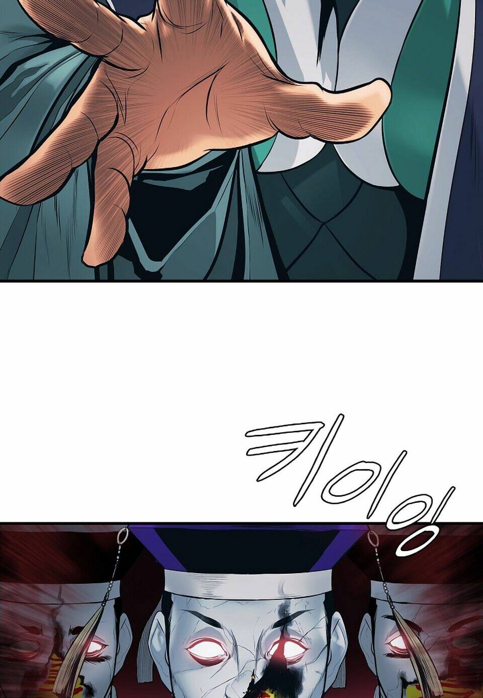 Bất Bại Chân Ma - Chapter 0 - Page 30