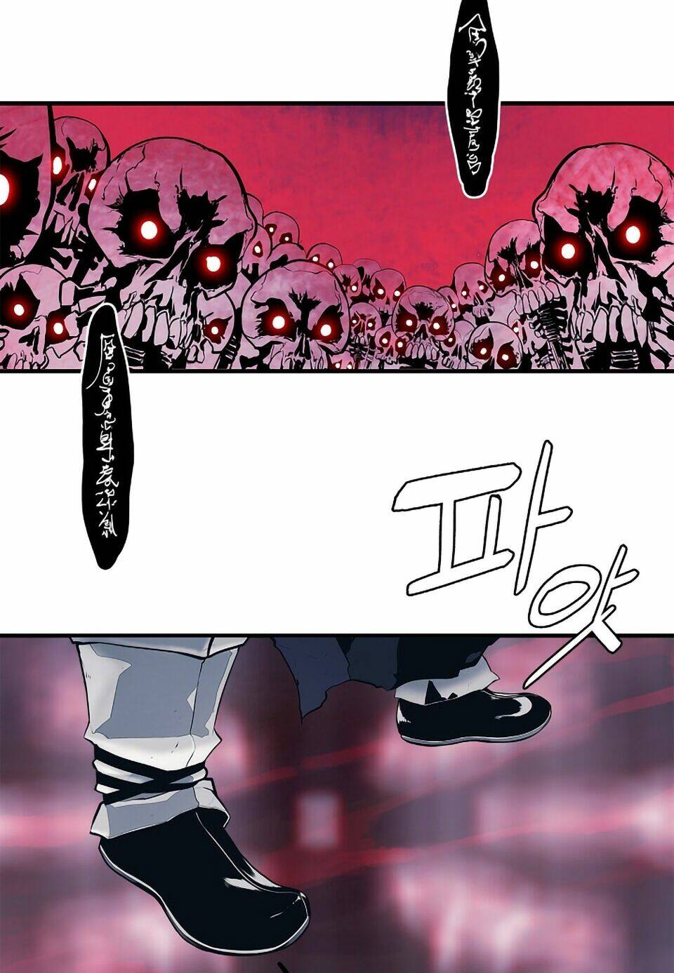 Bất Bại Chân Ma - Chapter 0 - Page 47