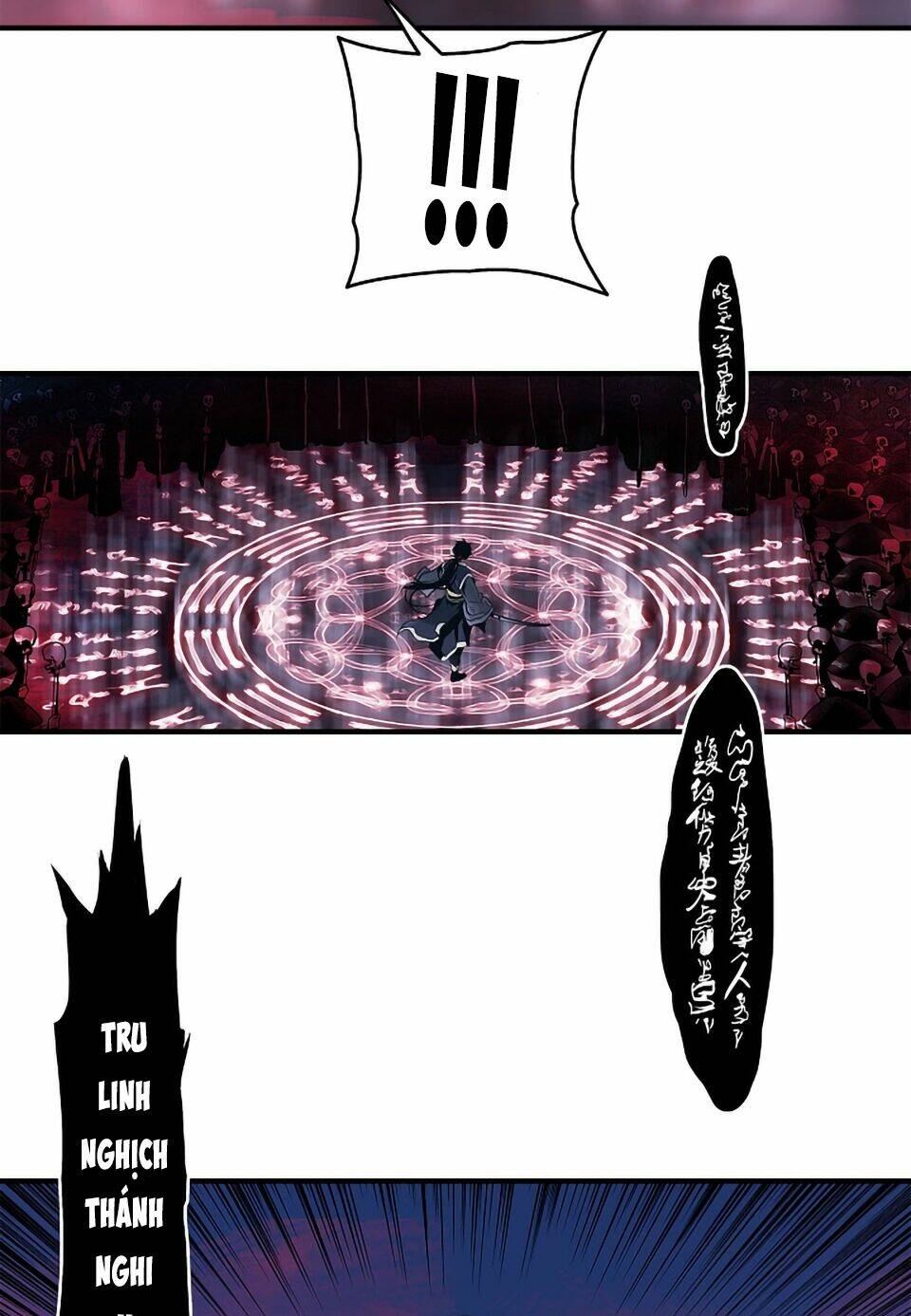 Bất Bại Chân Ma - Chapter 0 - Page 48