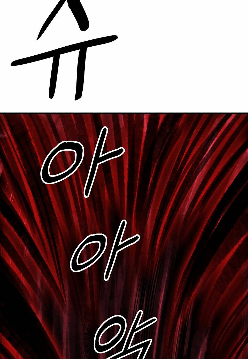 Bất Bại Chân Ma - Chapter 0 - Page 52