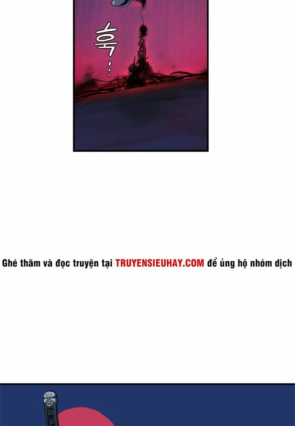 Bất Bại Chân Ma - Chapter 0 - Page 56