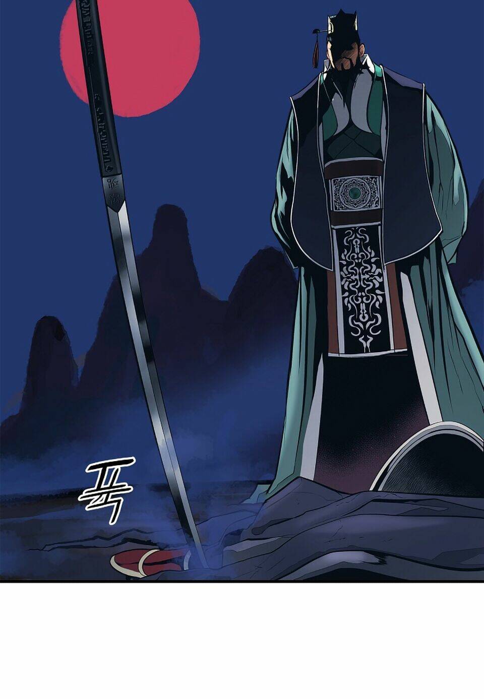 Bất Bại Chân Ma - Chapter 0 - Page 57