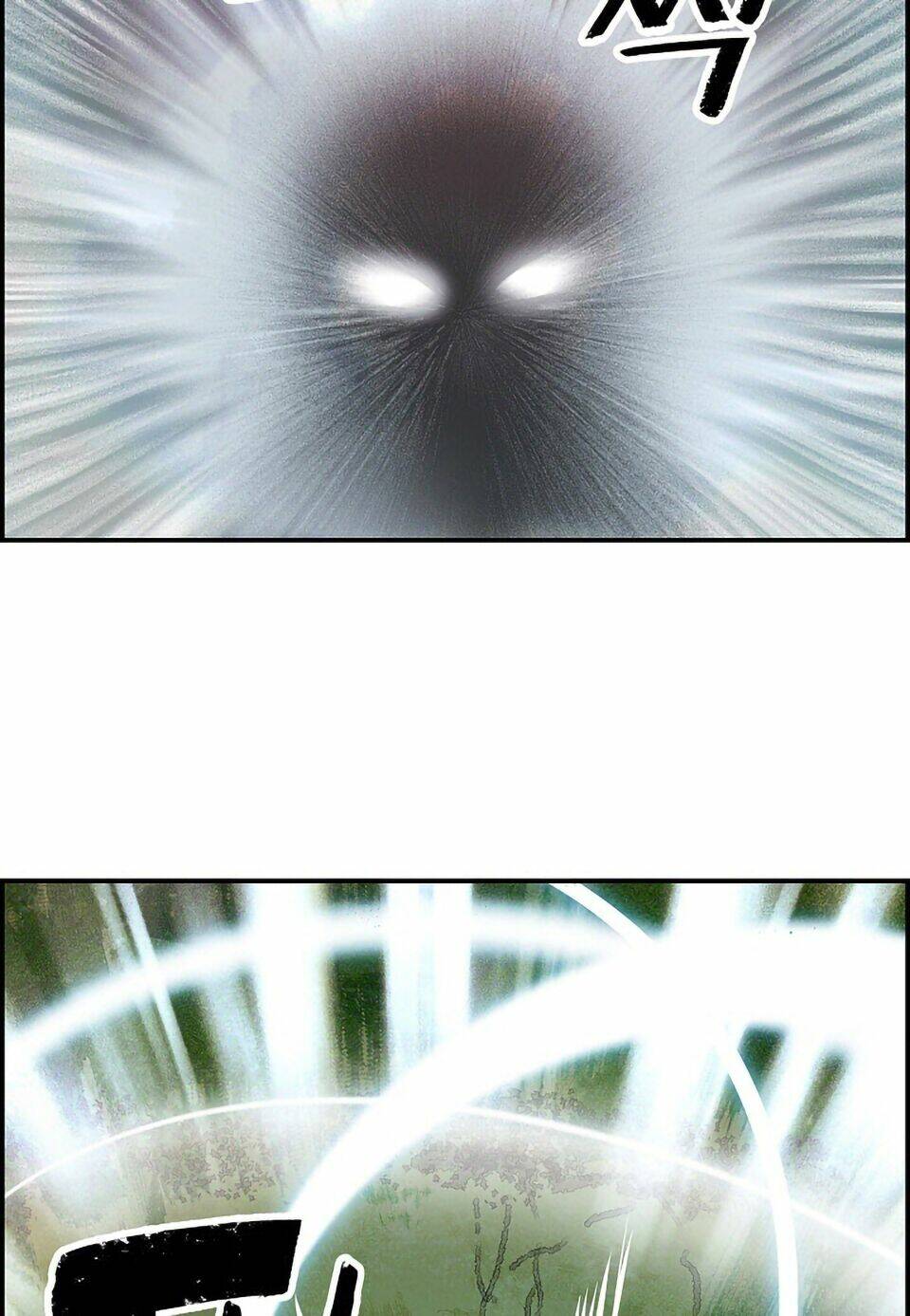 Bất Bại Chân Ma - Chapter 1 - Page 11