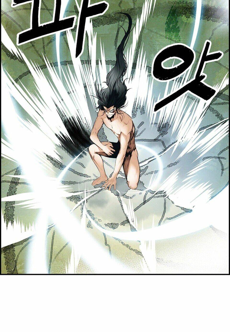 Bất Bại Chân Ma - Chapter 1 - Page 12