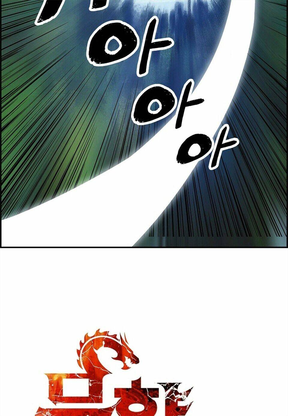 Bất Bại Chân Ma - Chapter 1 - Page 28