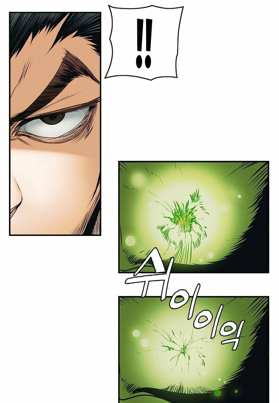 Bất Bại Chân Ma - Chapter 1 - Page 40