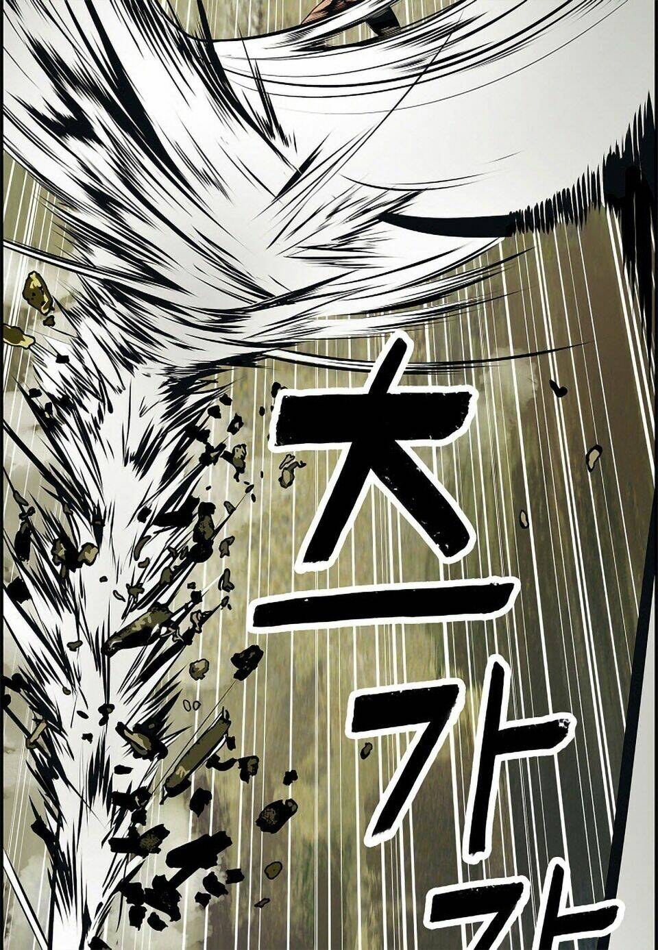 Bất Bại Chân Ma - Chapter 1 - Page 43