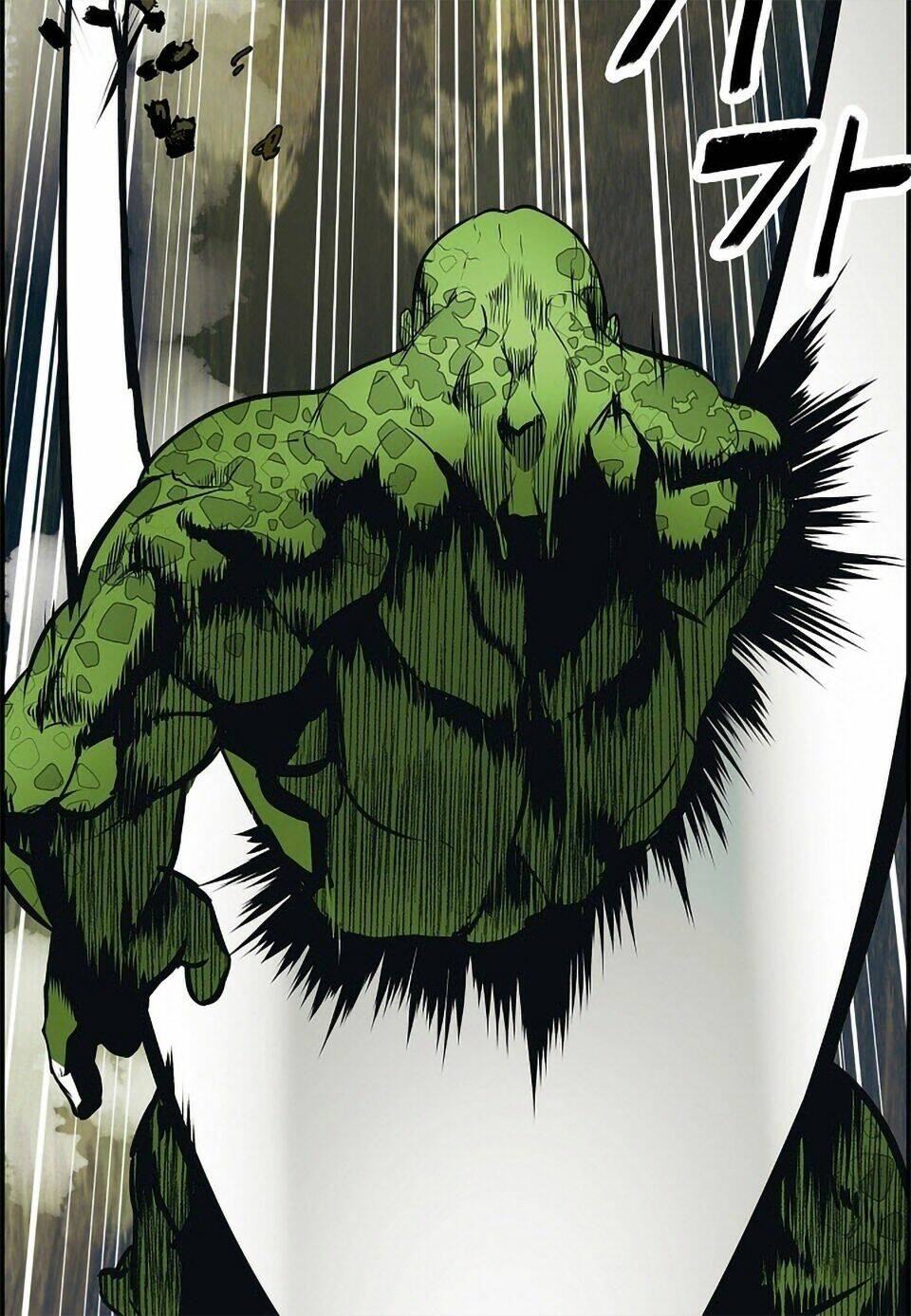 Bất Bại Chân Ma - Chapter 1 - Page 44