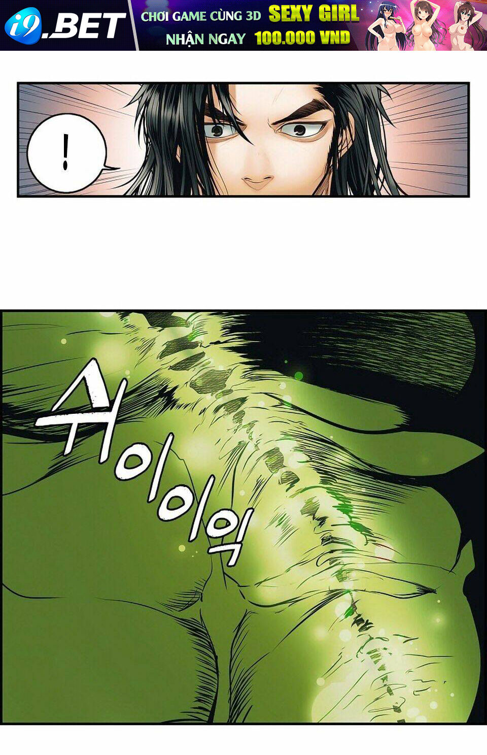 Bất Bại Chân Ma - Chapter 1 - Page 46