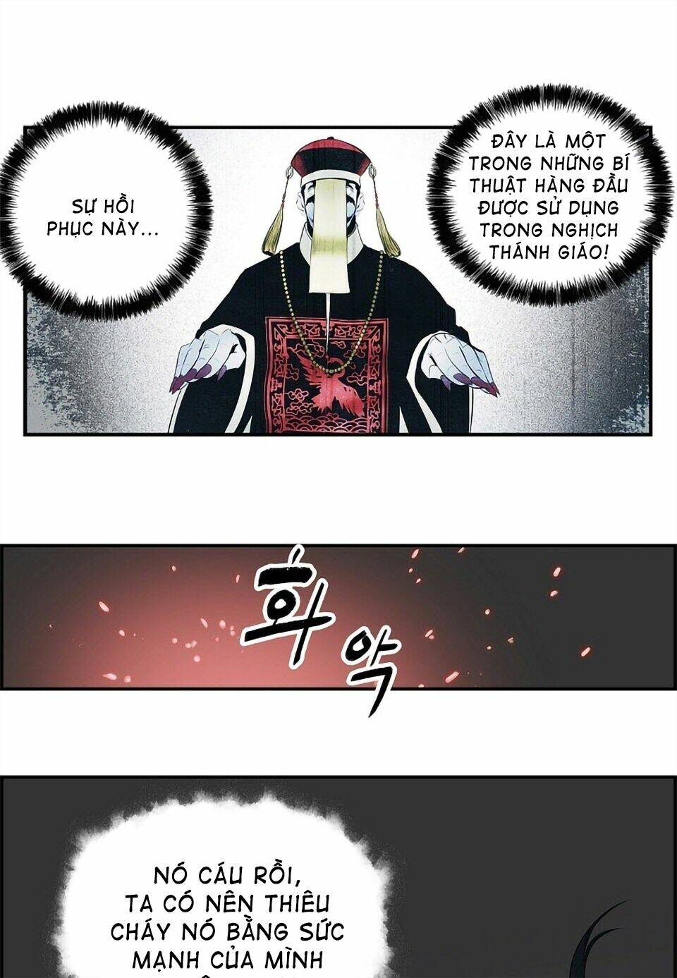 Bất Bại Chân Ma - Chapter 1 - Page 47