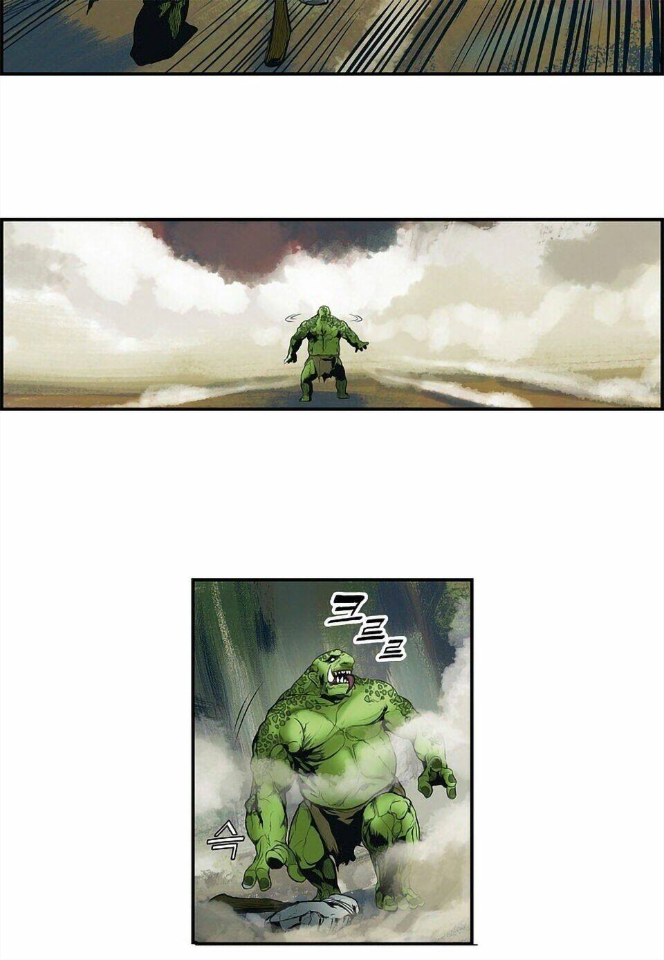 Bất Bại Chân Ma - Chapter 1 - Page 51