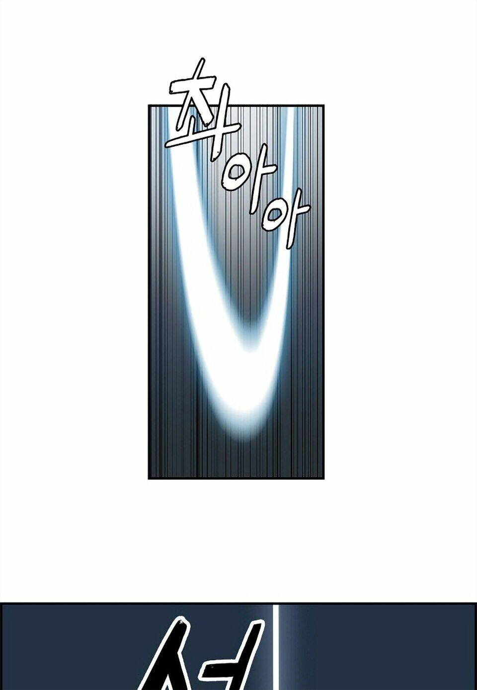 Bất Bại Chân Ma - Chapter 1 - Page 52