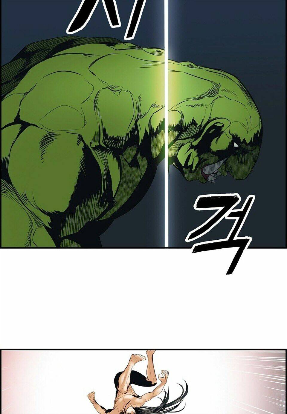 Bất Bại Chân Ma - Chapter 1 - Page 53