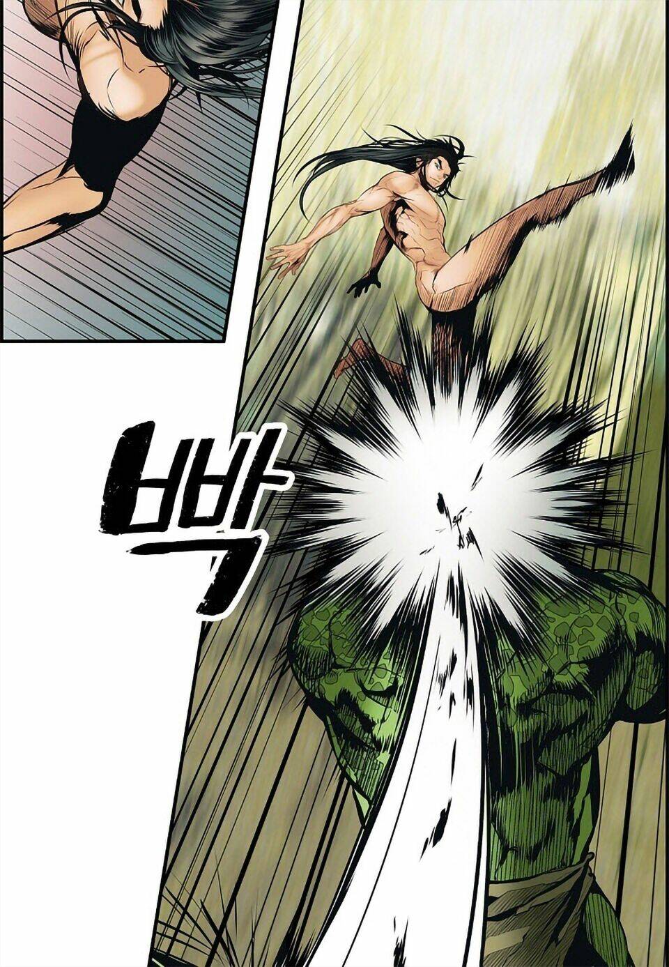 Bất Bại Chân Ma - Chapter 1 - Page 55