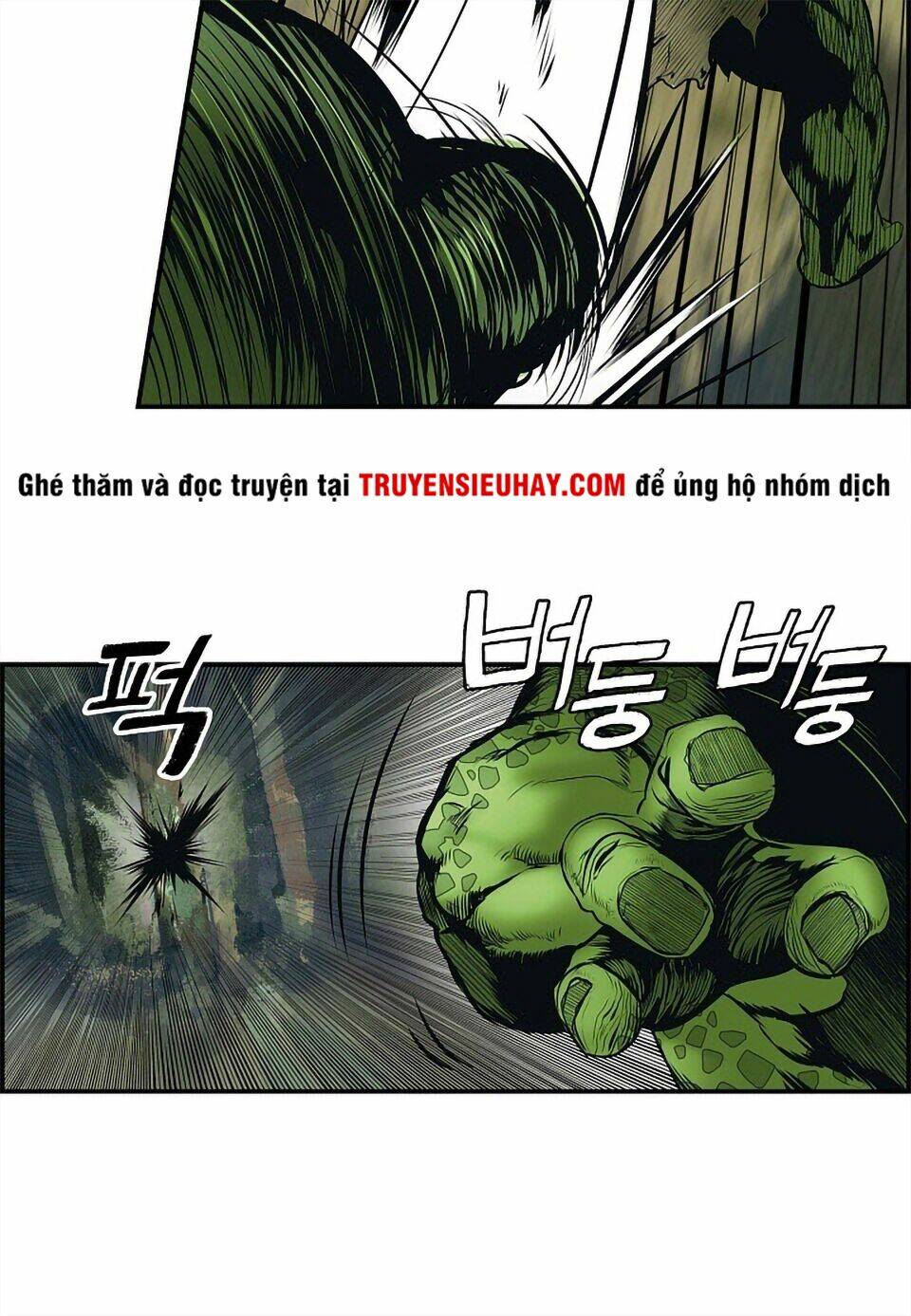 Bất Bại Chân Ma - Chapter 1 - Page 56