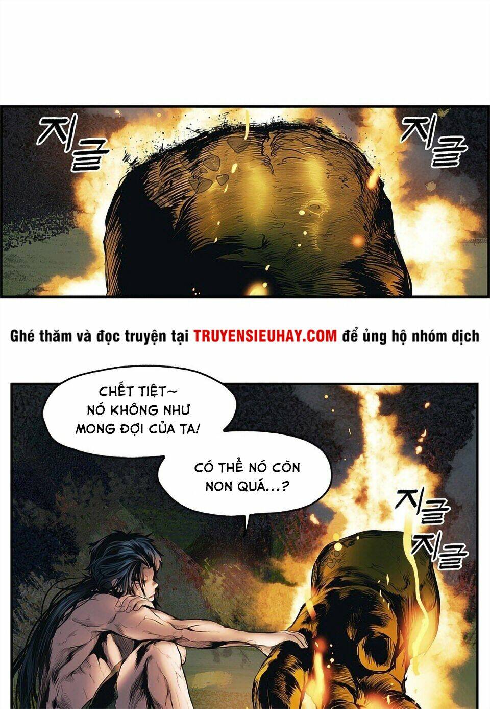 Bất Bại Chân Ma - Chapter 1 - Page 61