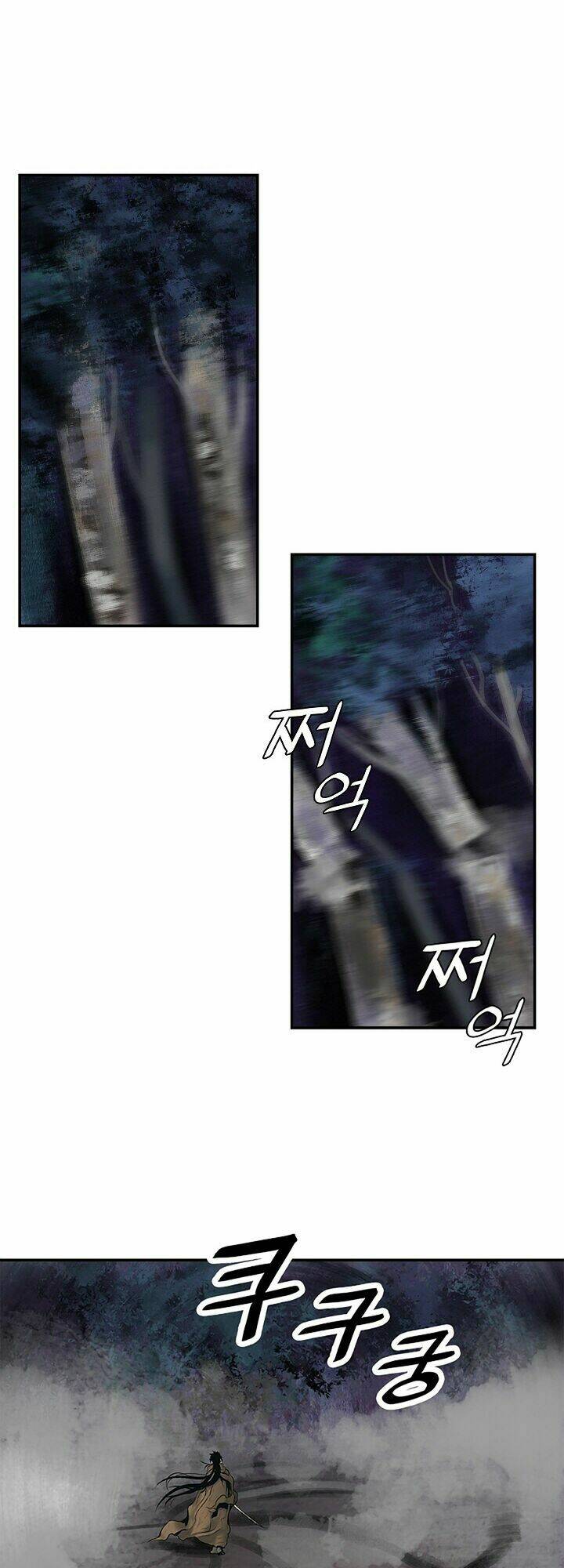 Bất Bại Chân Ma - Chapter 10 - Page 16