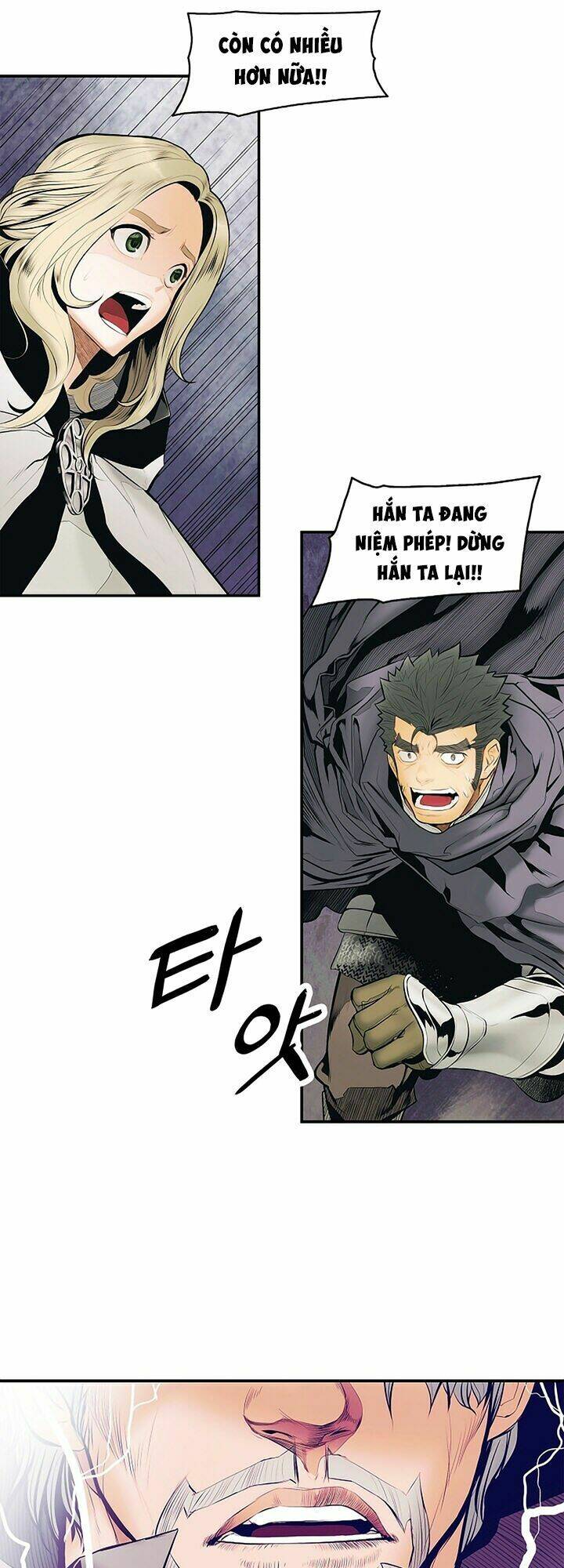 Bất Bại Chân Ma - Chapter 10 - Page 25