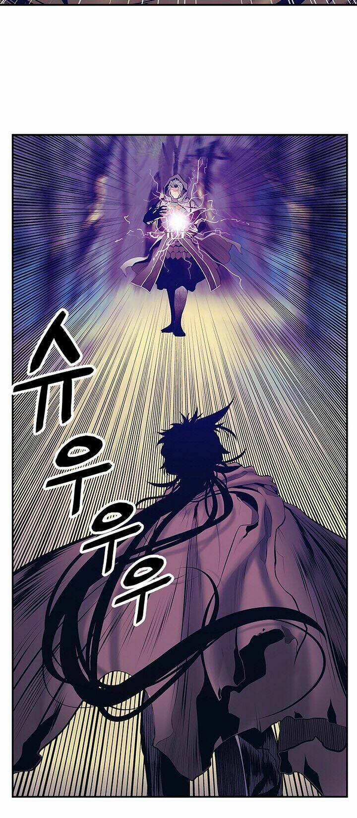 Bất Bại Chân Ma - Chapter 10 - Page 27