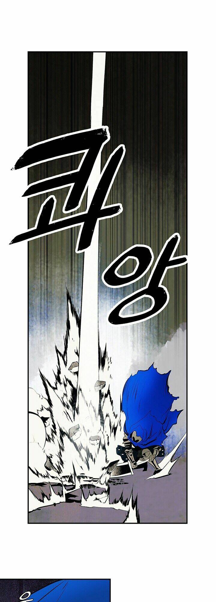 Bất Bại Chân Ma - Chapter 10 - Page 4