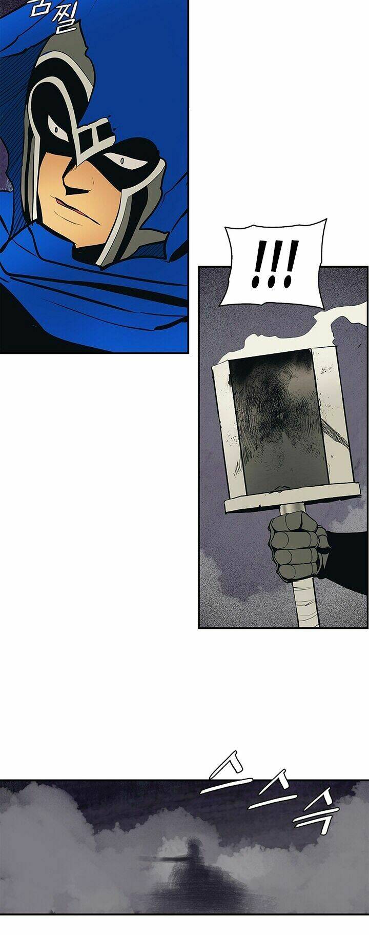 Bất Bại Chân Ma - Chapter 10 - Page 5