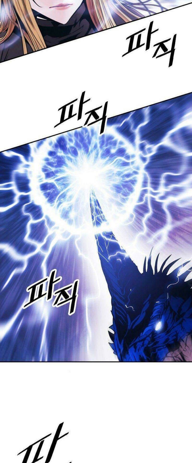 Bất Bại Chân Ma - Chapter 101 - Page 16