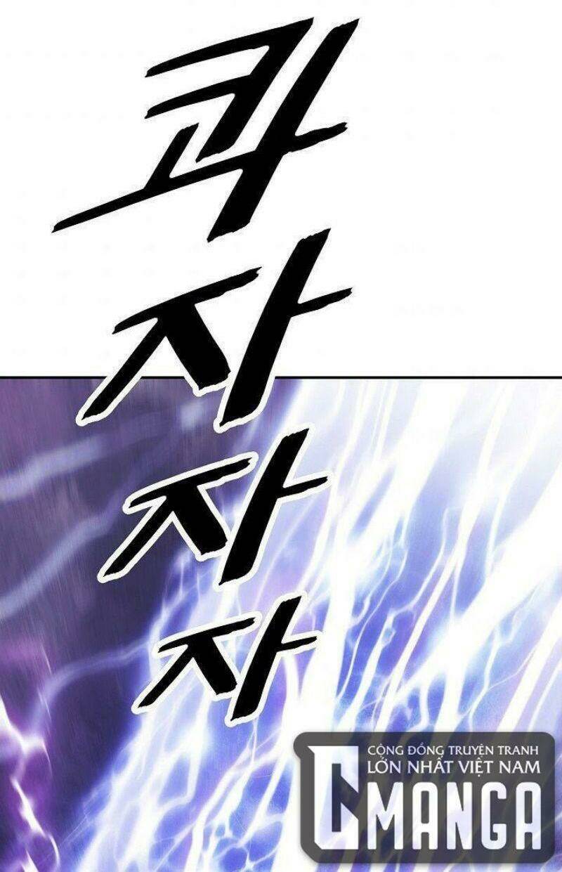 Bất Bại Chân Ma - Chapter 101 - Page 32