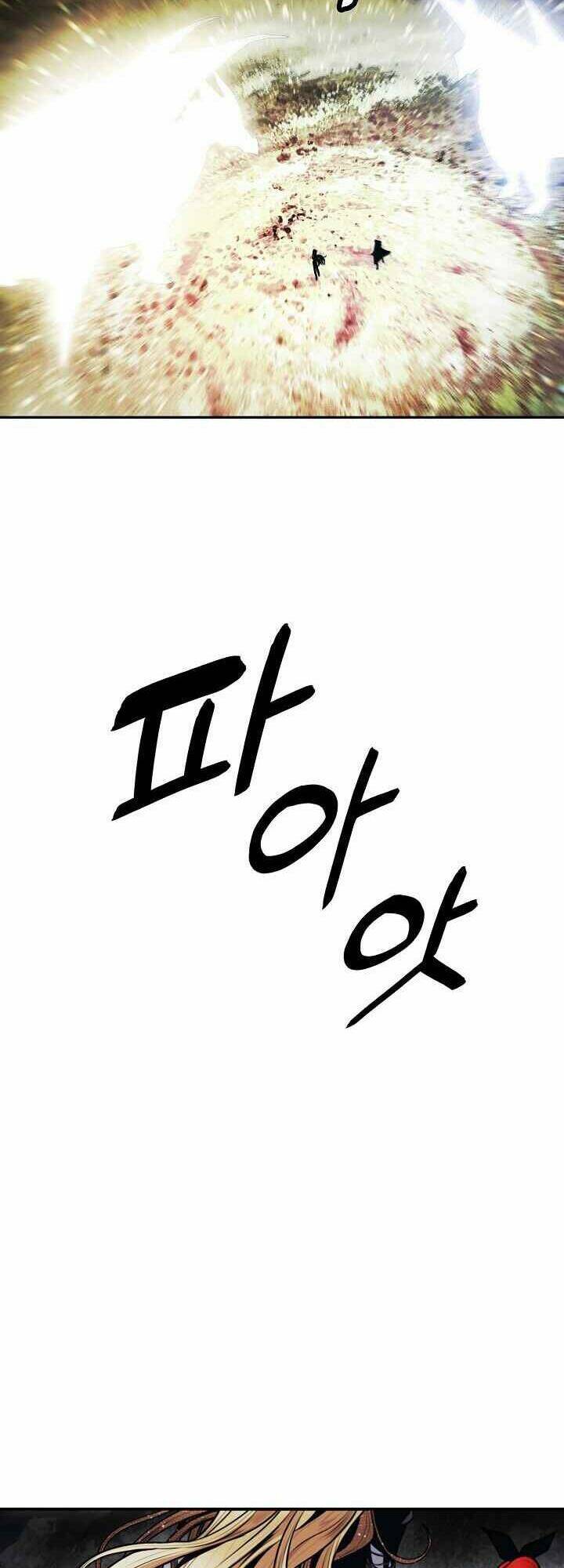 Bất Bại Chân Ma - Chapter 103 - Page 4