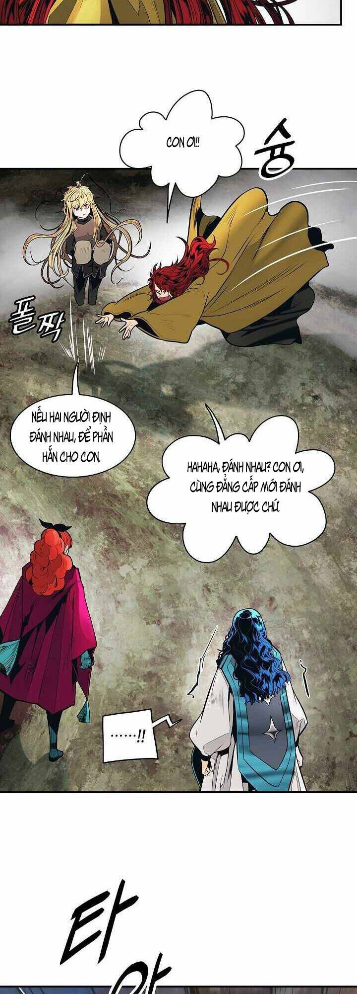 Bất Bại Chân Ma - Chapter 103 - Page 6