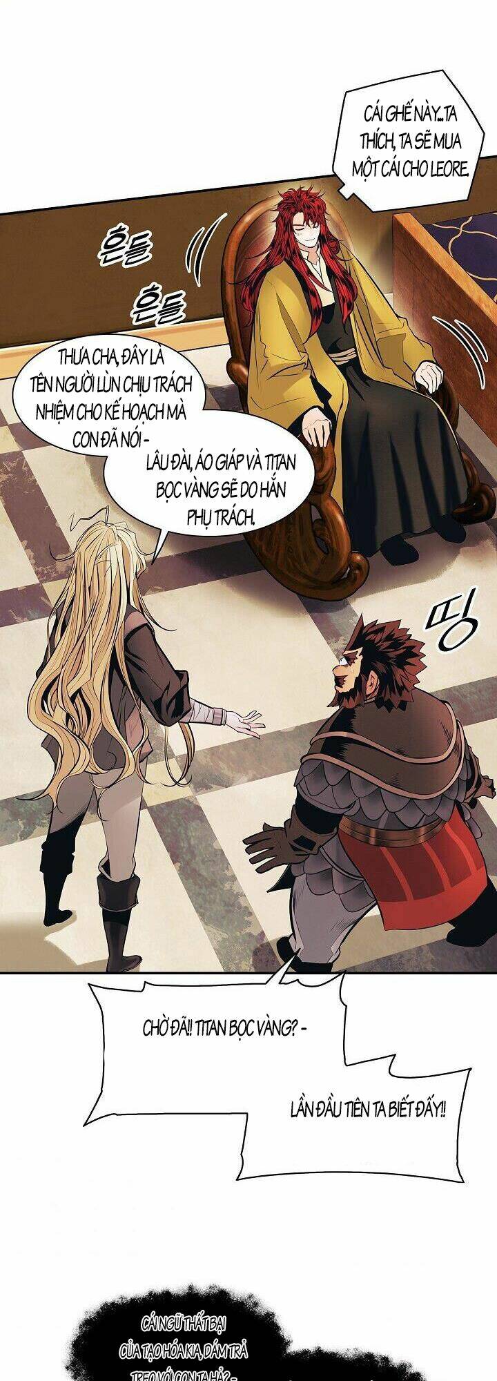 Bất Bại Chân Ma - Chapter 106 - Page 16