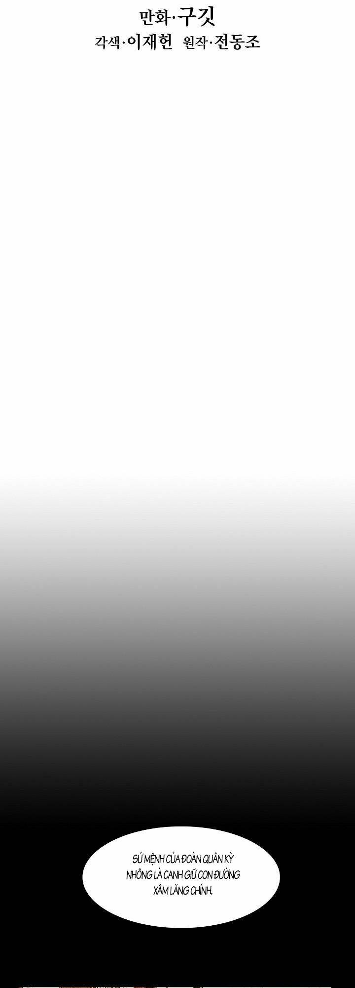 Bất Bại Chân Ma - Chapter 108 - Page 11