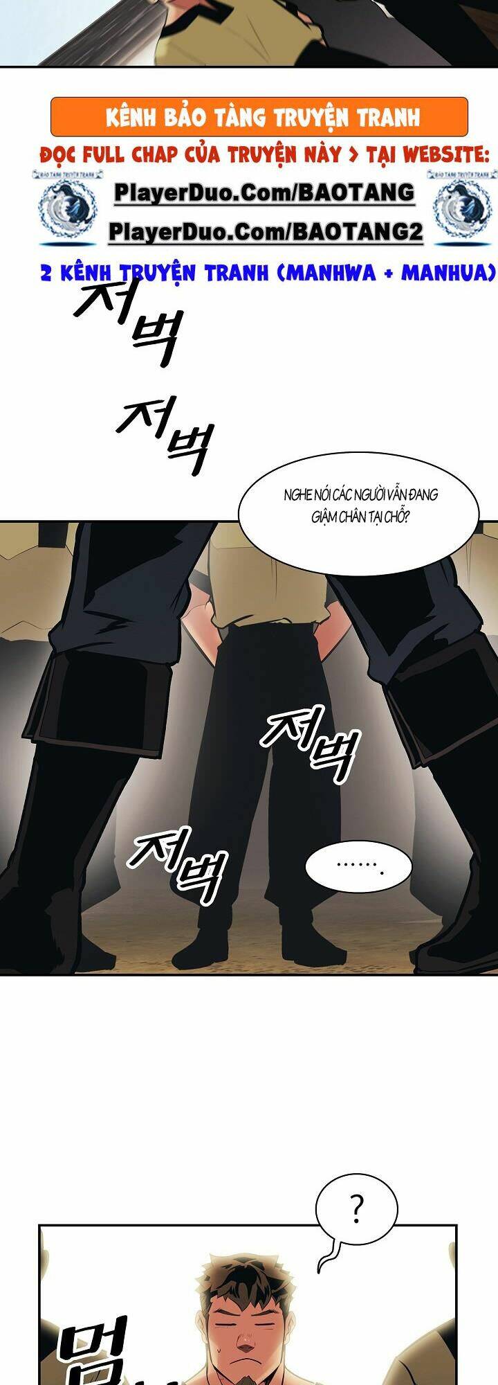 Bất Bại Chân Ma - Chapter 108 - Page 23