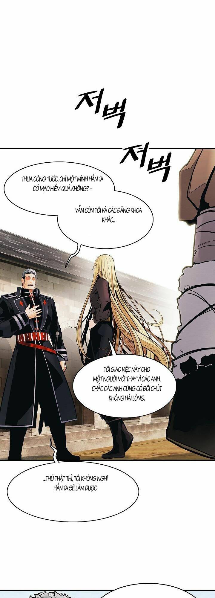 Bất Bại Chân Ma - Chapter 108 - Page 39