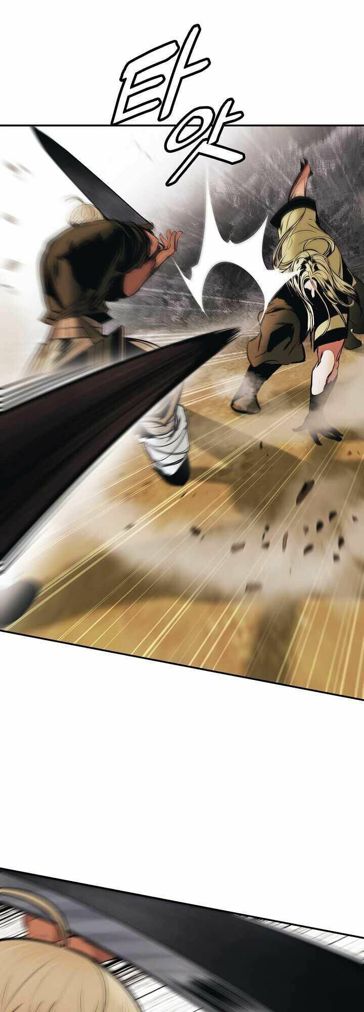 Bất Bại Chân Ma - Chapter 109 - Page 14