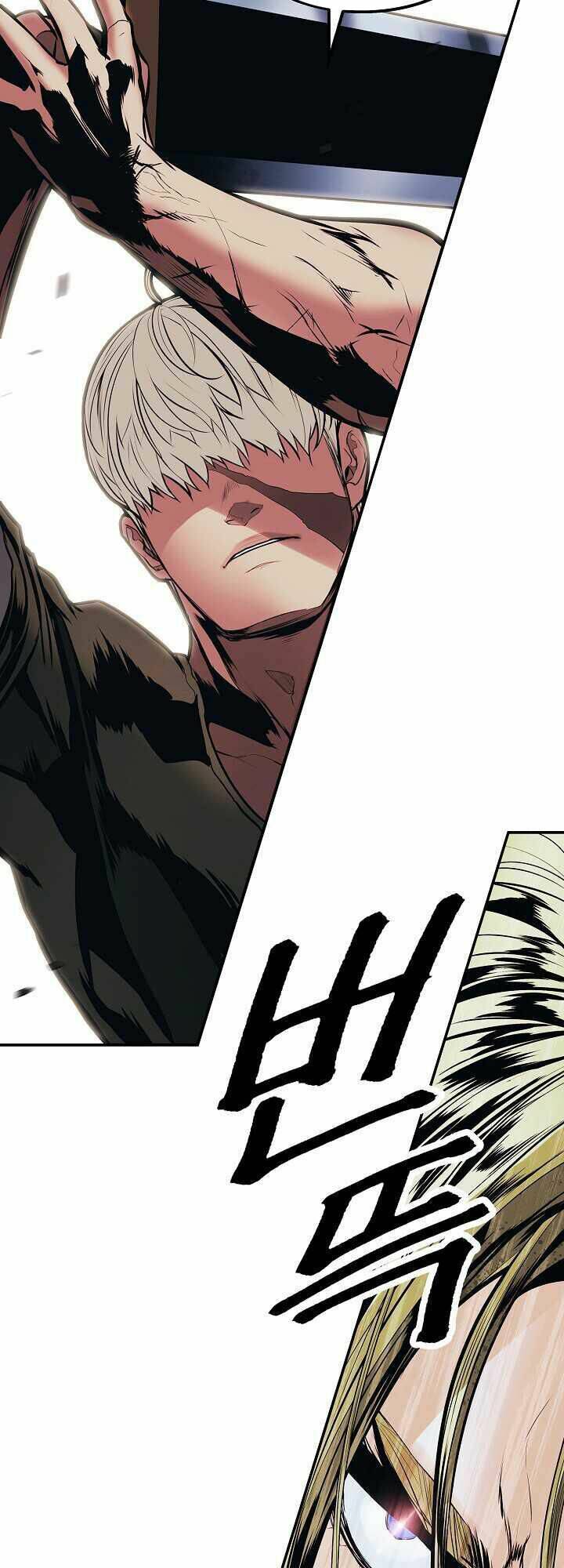 Bất Bại Chân Ma - Chapter 109 - Page 18