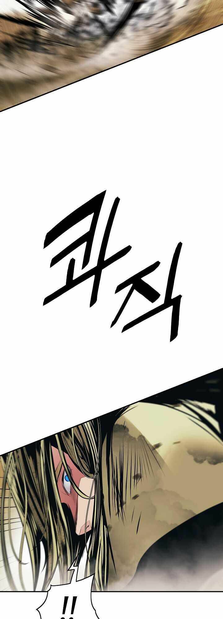 Bất Bại Chân Ma - Chapter 109 - Page 20