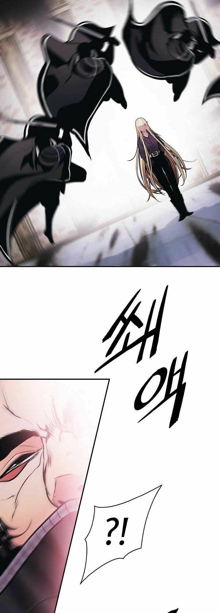 Bất Bại Chân Ma - Chapter 110 - Page 23