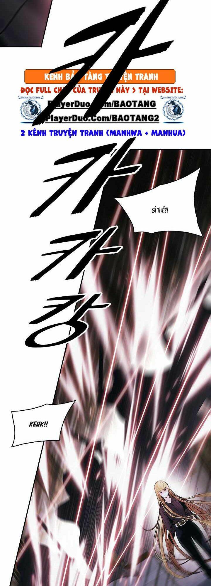 Bất Bại Chân Ma - Chapter 110 - Page 24