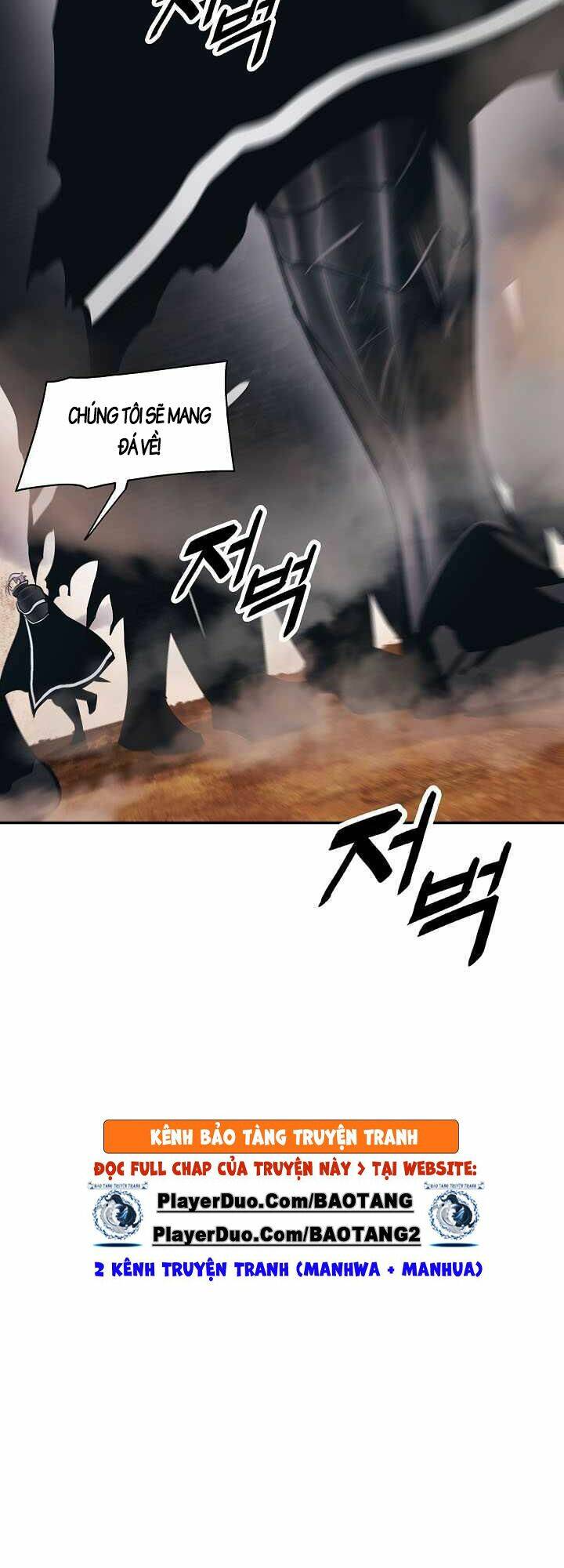 Bất Bại Chân Ma - Chapter 111 - Page 11