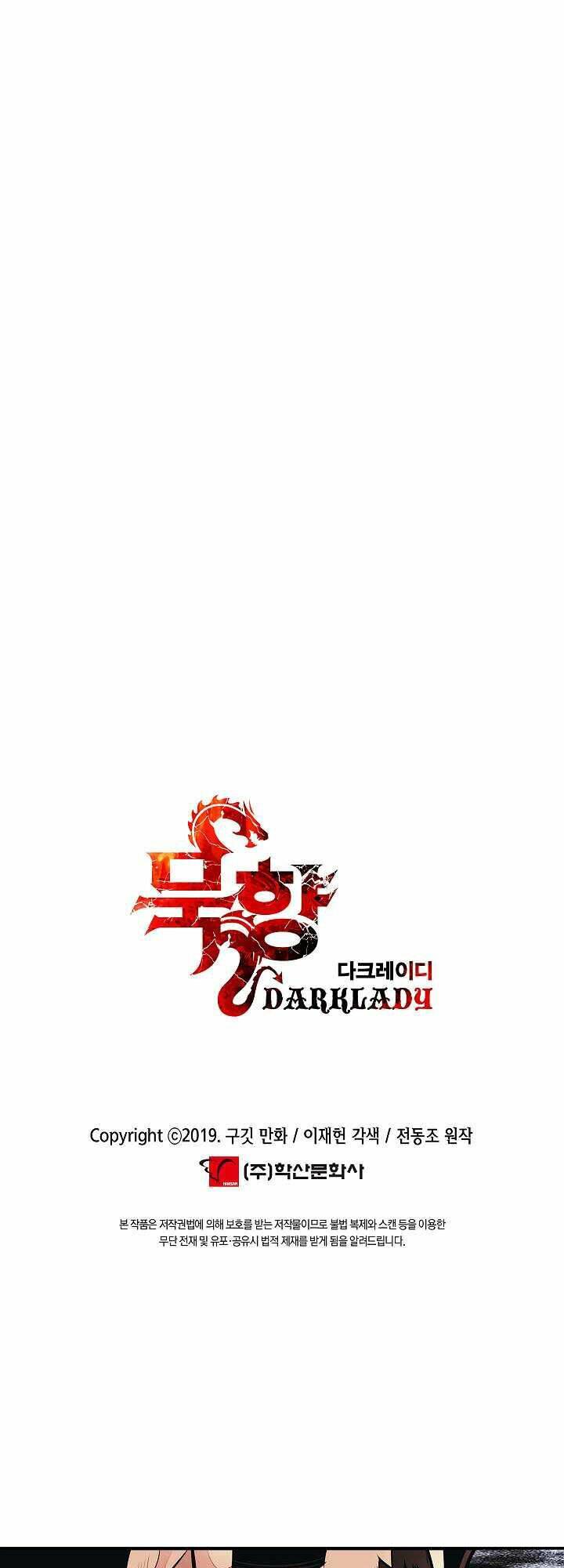 Bất Bại Chân Ma - Chapter 112 - Page 50