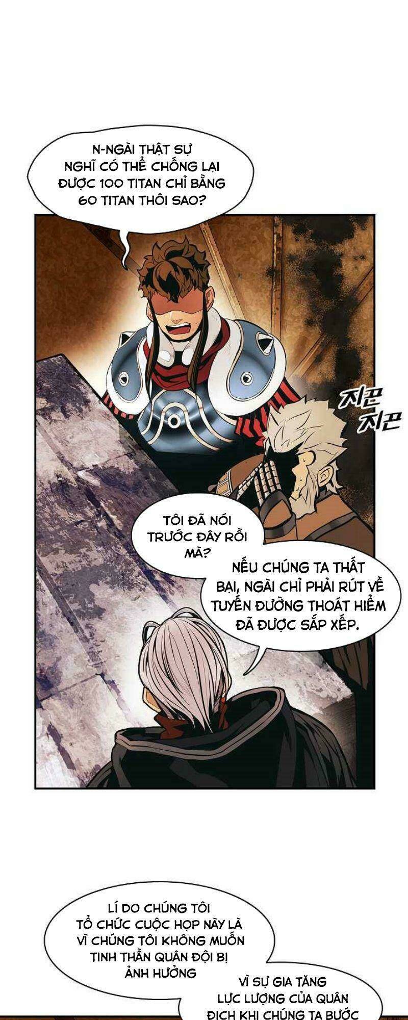 Bất Bại Chân Ma - Chapter 114 - Page 22