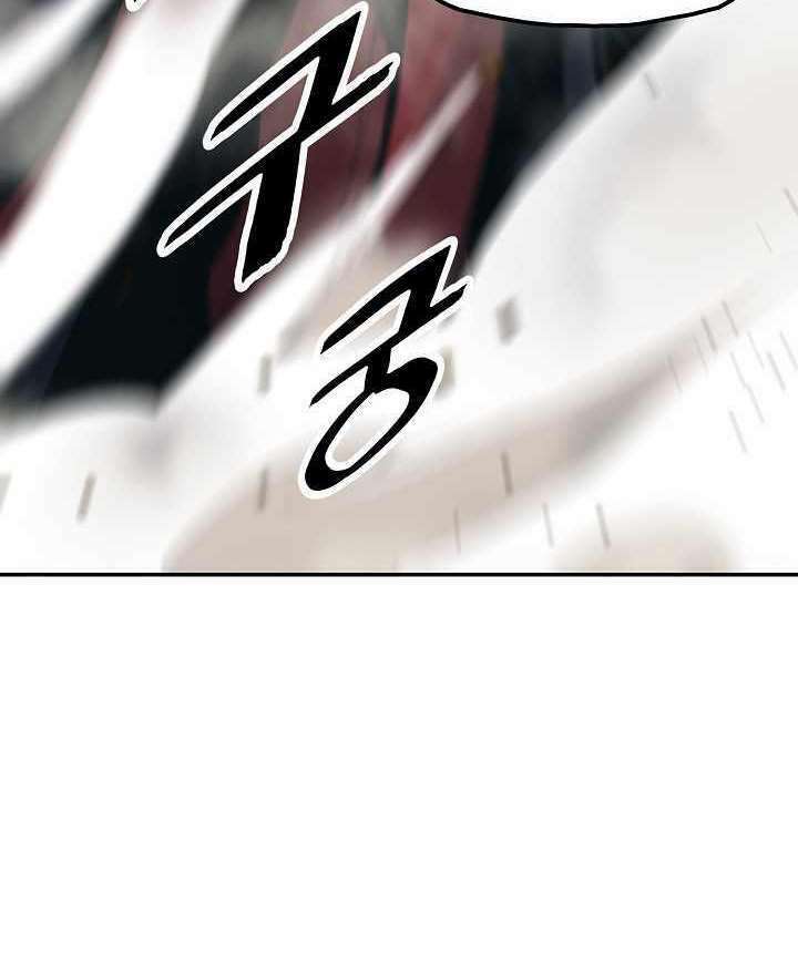 Bất Bại Chân Ma - Chapter 115 - Page 102